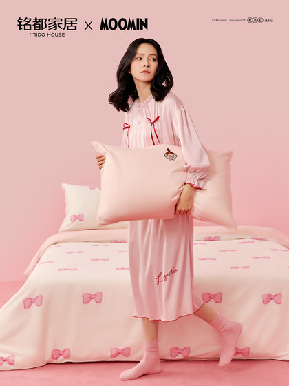Mingdu & Moomin Collaboration Four-Piece Bedding Set 60S Pro Pure Cotton Bed Sheet Duvet Cover Bedding with Bowknot Little Beauty