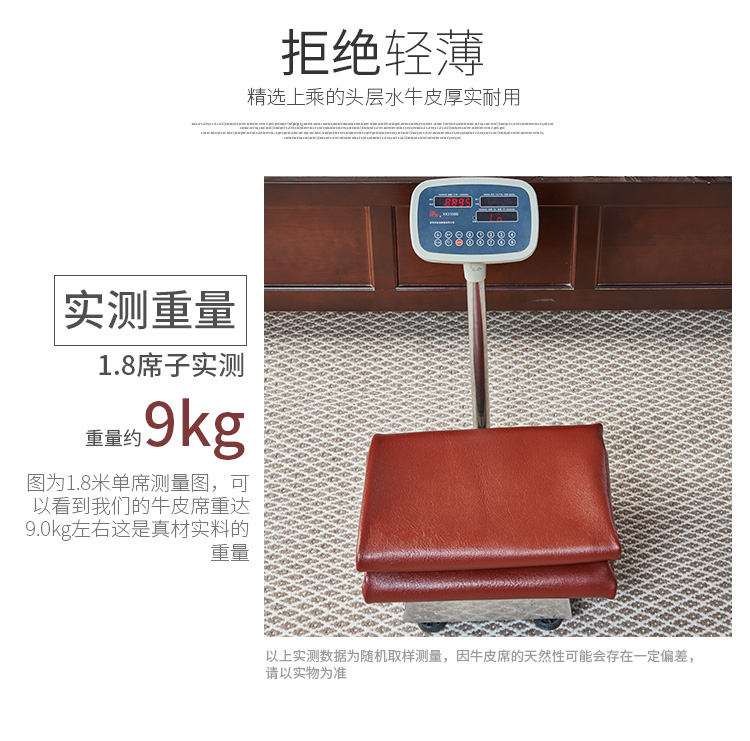 lớp đầu tiên của ghế da 1,5m nước 1,8 m da mat mat mat có thể gập lại mùa hè di động dày Ruanxi - Thảm mùa hè chiếu tre cao cấp