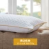 Mido NHÀ ẩm thở trường cao thấp sạn gối mềm mại và thoải mái gối microfiber nhung lông gối - Gối gối lông vũ Gối