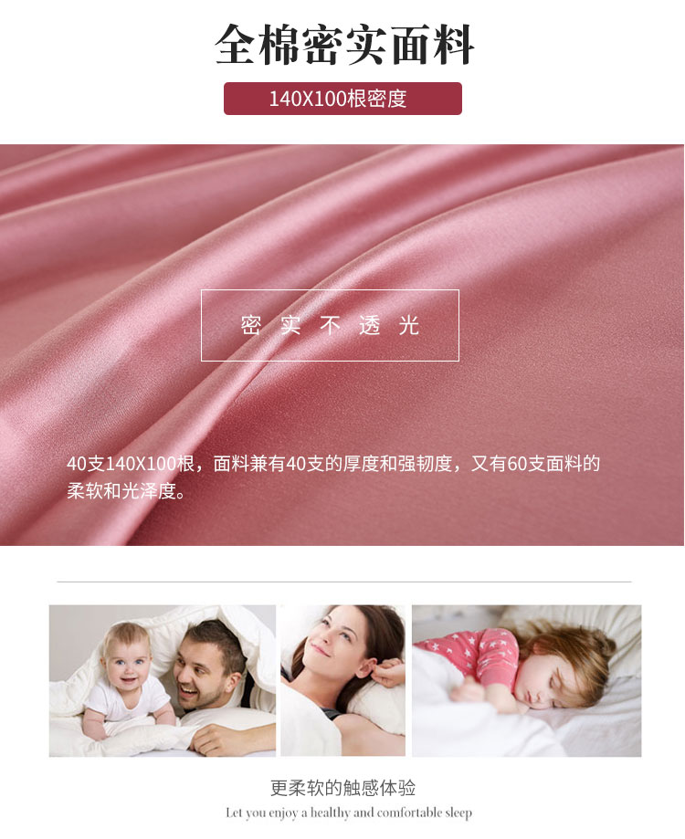 Encryption bông gối 240 bông satin đơn khách sạn gối tay 48 74cm rắn một cặp A0615 - Gối trường hợp gối ôm cho bé