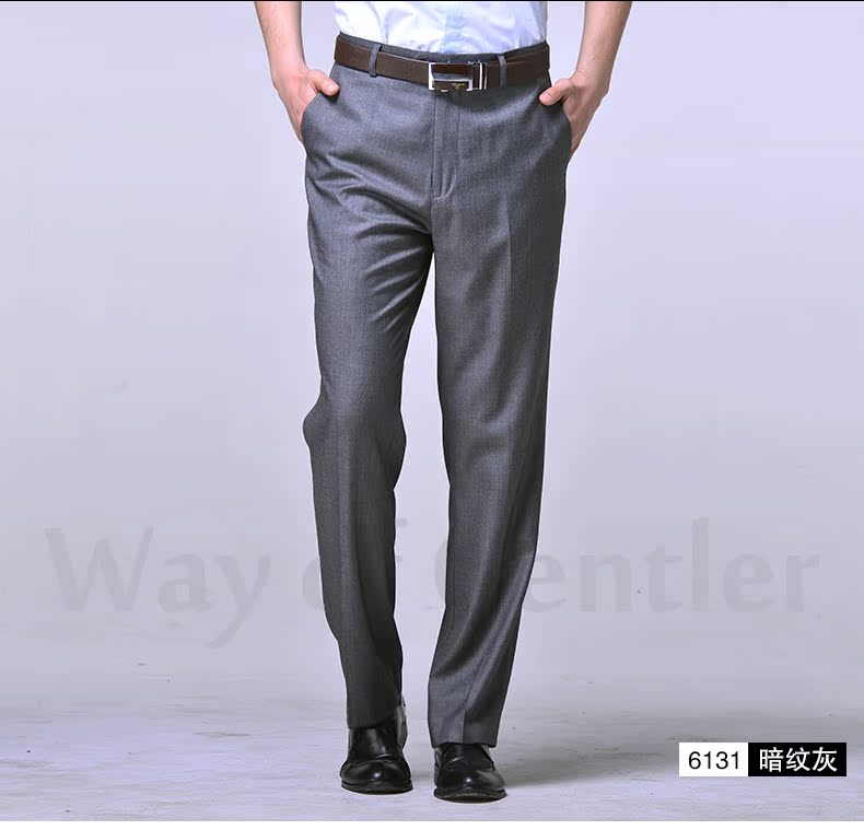 Pantalon en vrac WAY OF GENTLER en polyester pour été - Ref 1471558 Image 30