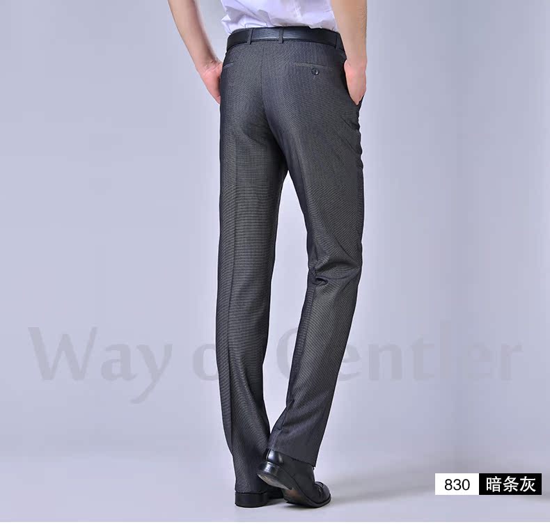 Pantalon en vrac WAY OF GENTLER en polyester pour été - Ref 1471558 Image 28