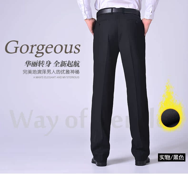 Pantalon en vrac WAY OF GENTLER en polyester pour hiver - Ref 1490314 Image 20