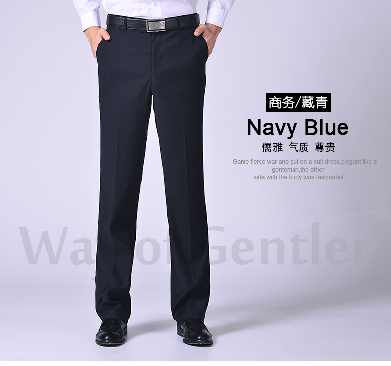 Pantalon en vrac WAY OF GENTLER en polyester pour automne - Ref 1490332 Image 20