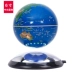 Tianyu 6 inch chòm sao treo từ tính globe đồ trang trí xoay ánh sáng 8 inch sáng tạo thủ công mỹ nghệ món quà sinh nhật trai