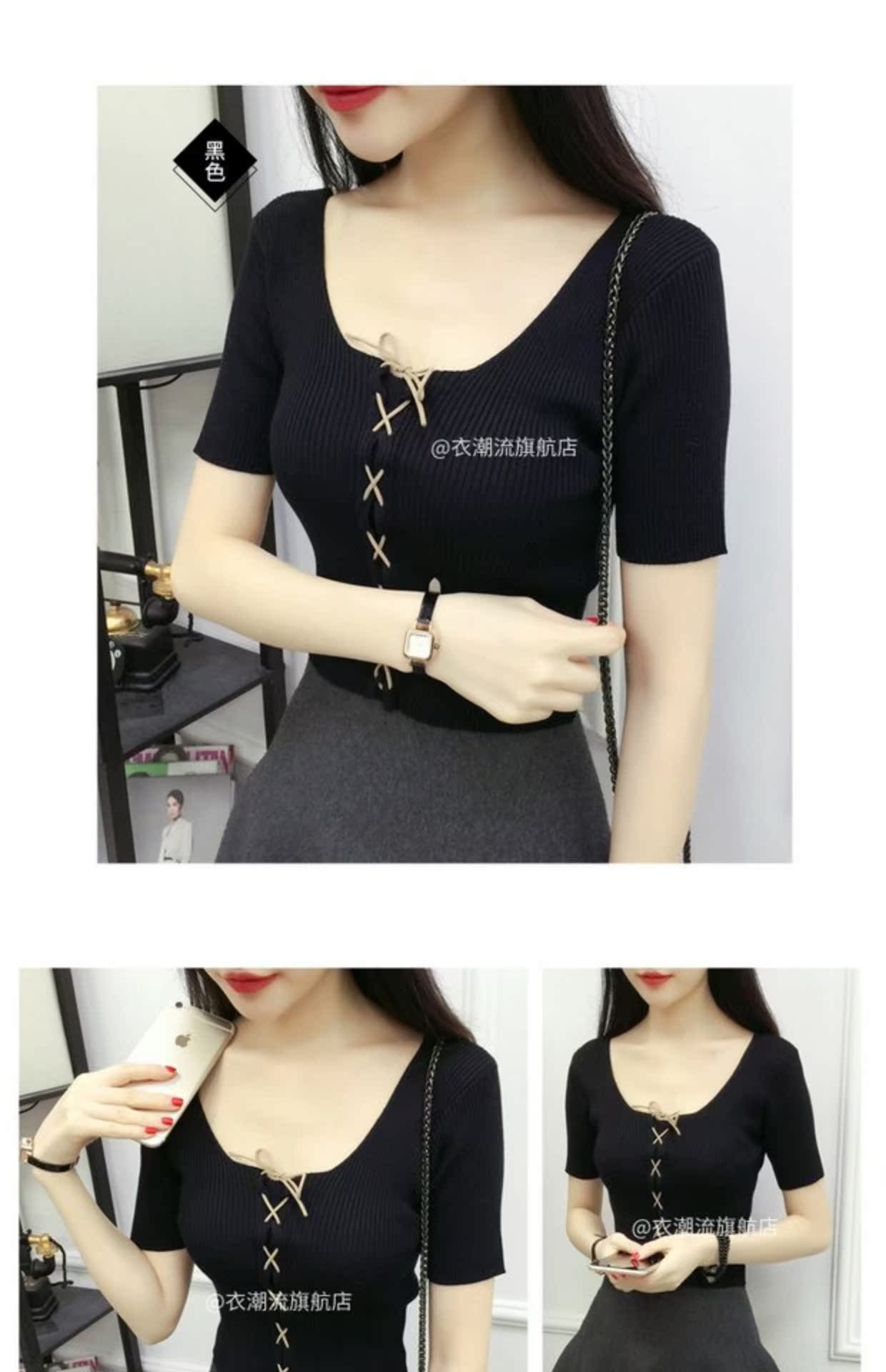Mùa hè mới của phụ nữ phiên bản Hàn Quốc của đầu bó sát áo sơ mi mỏng top áo cổ tròn áo len ngắn tay ren hoang dã áo len mỏng