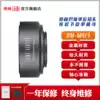 Leica Adapter Ring Olympus OM Lens to M43 M4 3 BMPCC MTF Micro SLR Mirrorless Camera