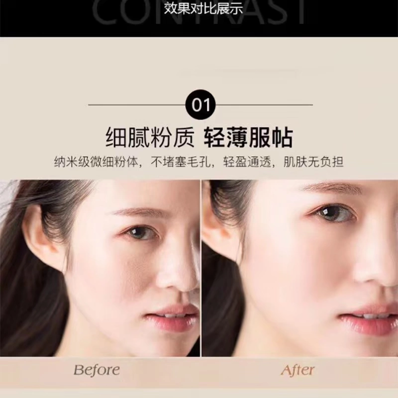 Snow Feifei Si Gongge bốn màu lỏng bột phấn tấm kiểm soát dầu che khuyết điểm làm trắng dưỡng ẩm bột trang điểm chống thấm nước làm sáng phấn phủ sivanna