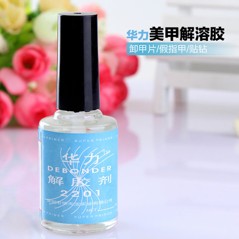 Dụng cụ làm móng Gel tẩy / nước rửa / dung dịch hòa tan Nhanh chóng hòa tan các loại keo khác nhau Cũng loại bỏ lông mi giả - Công cụ Nail dụng cụ học nail
