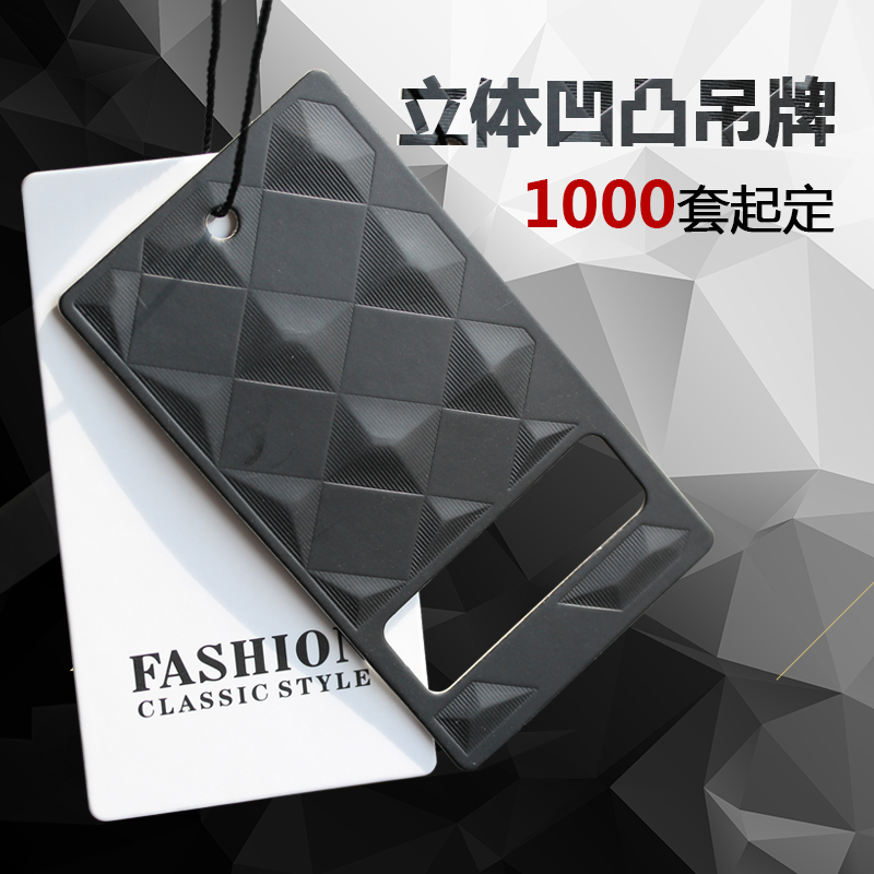 Free design men and women tag custom certificate trademark cloth label logo label custom collar label printing