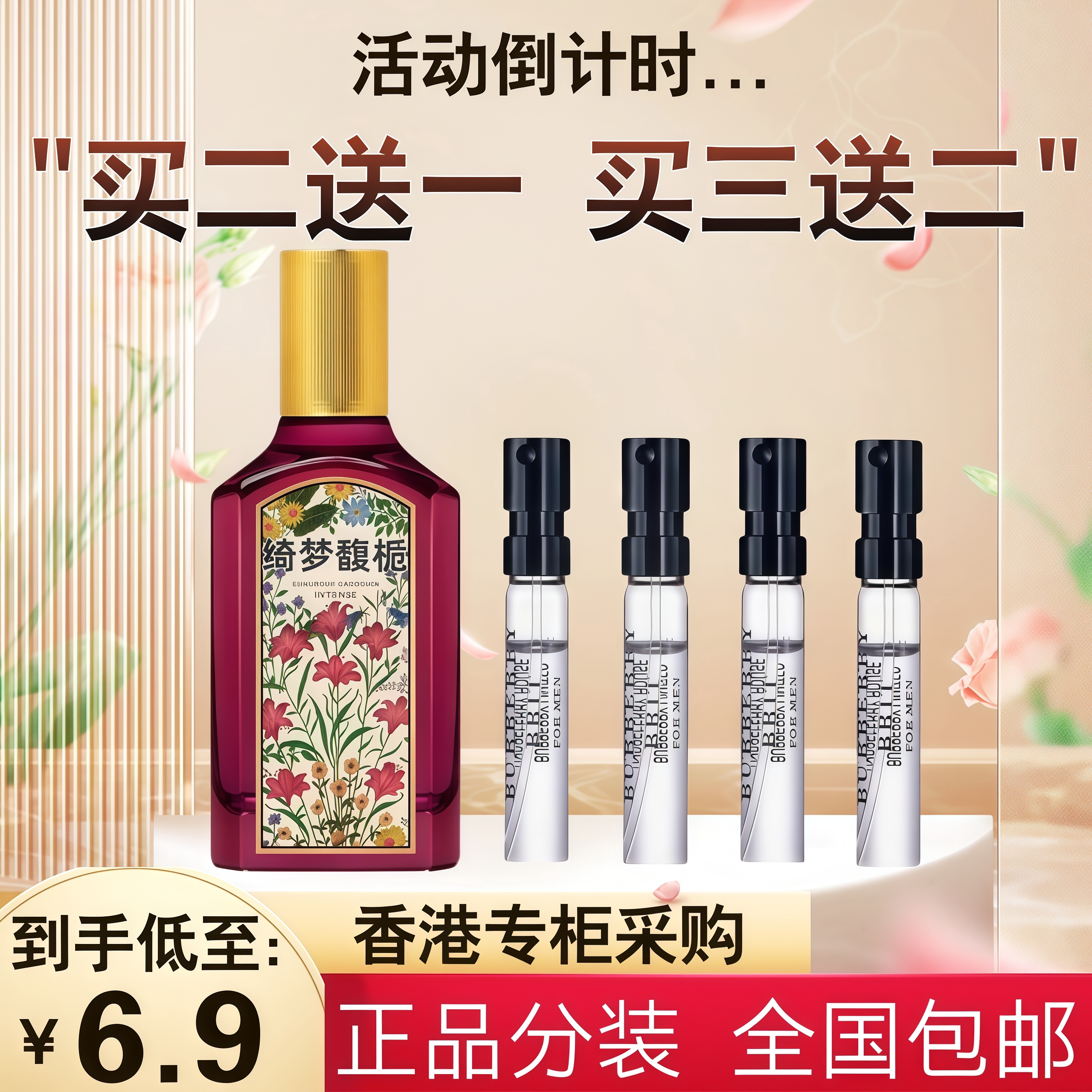 zhiyue Latest Best Selling Praise Recommendation | Taobao Canada |  栀悦最新热卖好评推荐- 2026年1月| 淘宝加拿大