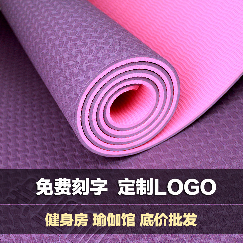 Yoga Mat for Girls Fitness Mat Dancing Home TPE Non-slip Wear-resistant Tasteless Custom logo