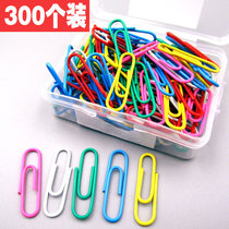 Color Back-shape Needle Needle discriminating needle Containing Bookmark Clip Needle Fixed Clip Metal Document Pin 3 Boxed