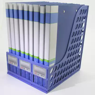 A4 folder double folder 3 pack A4 double folder office supplies double folder