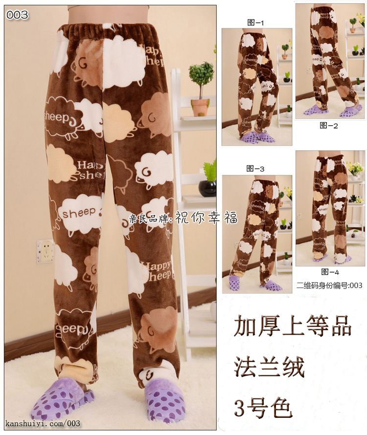 Coral nhung kích thước lớn nhà pyjama nữ mùa đông trắng flannel nam lỏng lẻo cặp nhà quần phụ nữ quần quần thể thao nữ