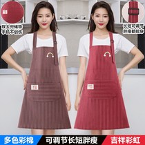 Apron women cotton kitchen household work clothes foreign men waterproof adult work work clothes custom