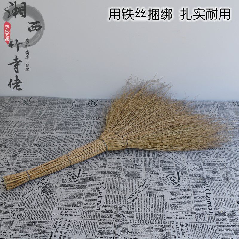 The garden sweeps the natural plant broomomomomomomomomomole tree hardened household agricultural floor tile sweep hand