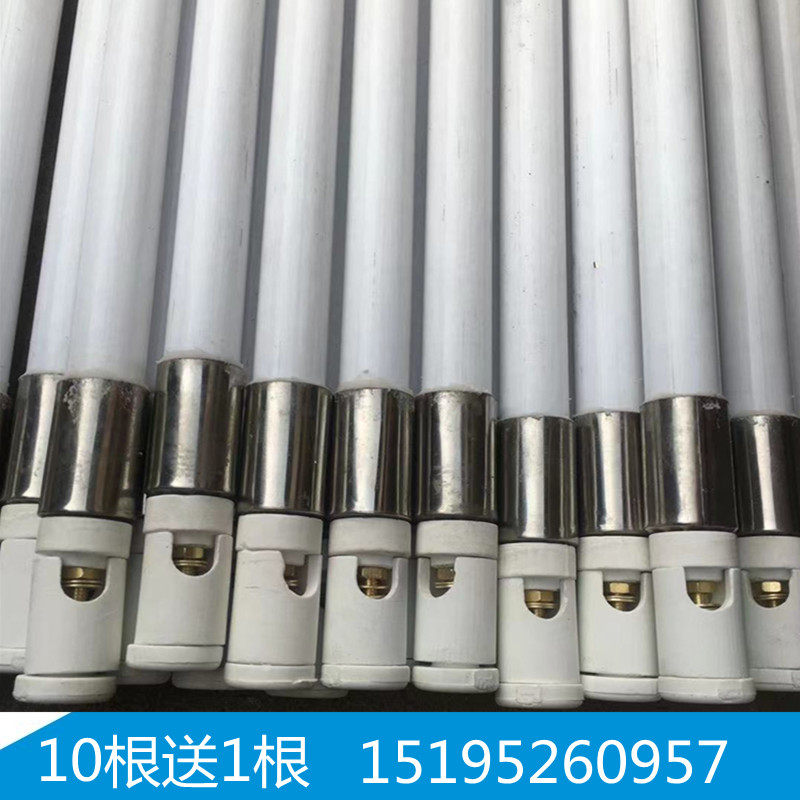 Far infrared quartz heating tube 220v dryer electric heating tube high temperature oven oven heating tube 380v