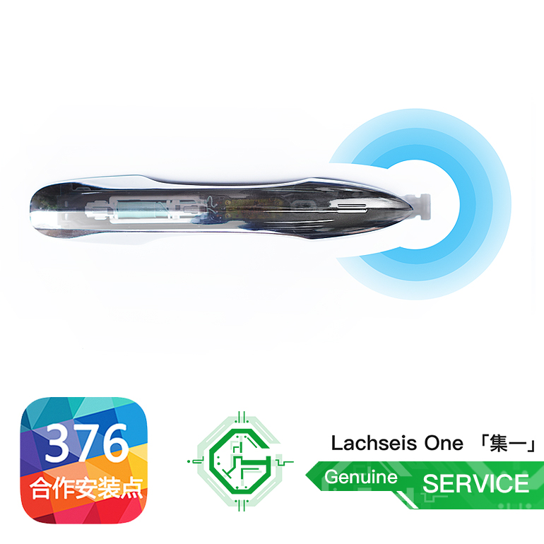 Suitable for 18 models of 19 CAMRY Asia Long Deputy Driving comfortable access to the door handle