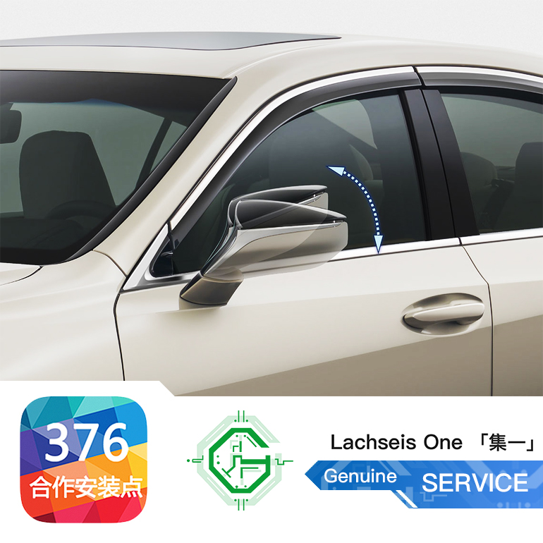 Suitable for 18 19 19 20 20 ES UX Automatic electric folding rear mirror modules