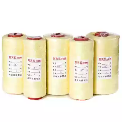 Kite line Wear-resistant Kevlar kite line No 2 3 5 plied dupont line 3 4 6 8 strands braided flying line