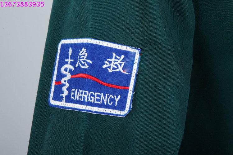 Tenue infirmière - Ref 1858079 Image 13