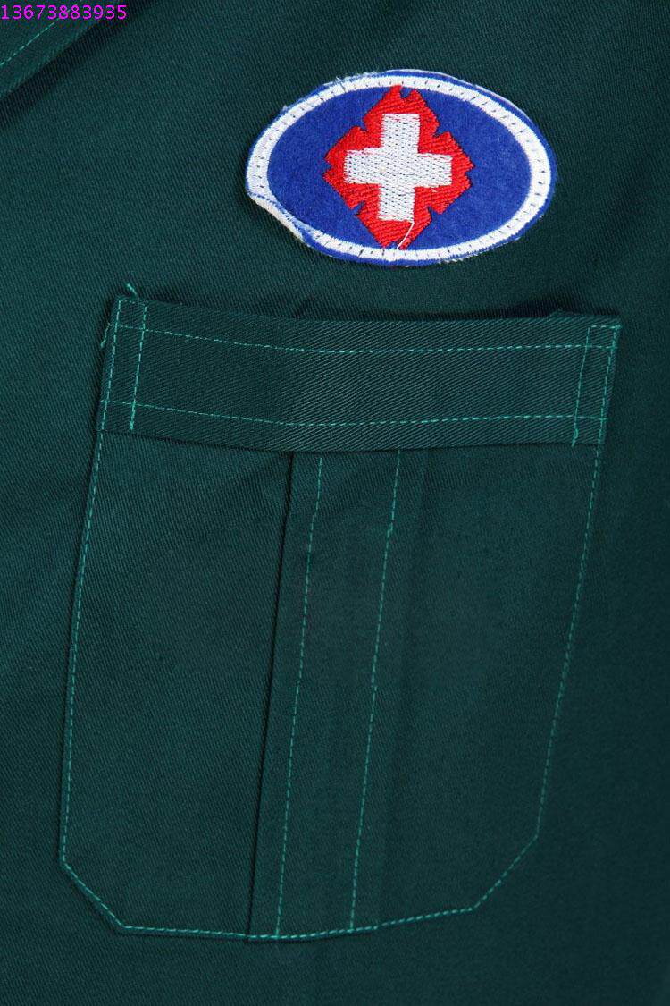 Tenue infirmière - Ref 1858079 Image 11