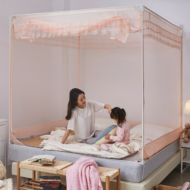 Mongolian yurt bracket mosquito net Children's anti-fall baby zipper style bedroom bed curtain 1.5m1.8m bed home 2