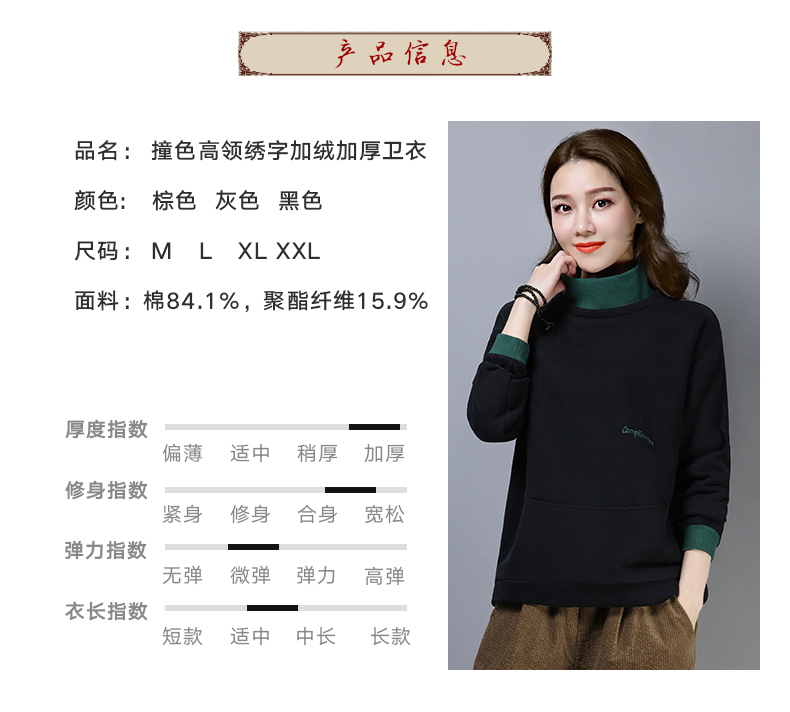 Sweatshirt femme - Ref 3216515 Image 11