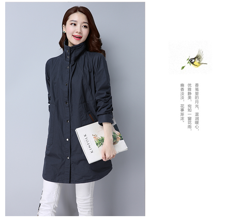 Inga xuân 2018 mới dành cho nữ áo khoác cỡ lớn trong phần dài áo thun cotton đứng cổ áo thời trang hoang dã cho nữ áo khoác chống nắng nữ
