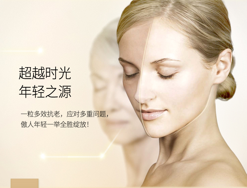 Lancome Collagen Chicken Drumstick 30 viên nang Firming dưỡng ẩm Desalination Fine Line Facial Serum derladie serum