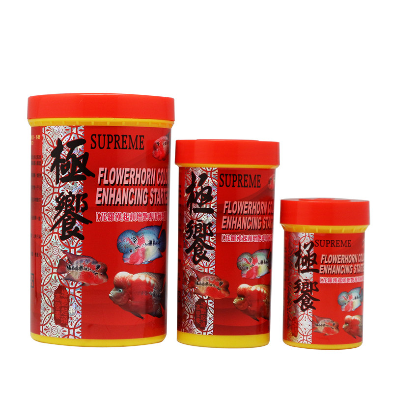 Luohan fish feed fish food Luohan fish start brightening feed parrot fish feed gold nutrition color enhancement