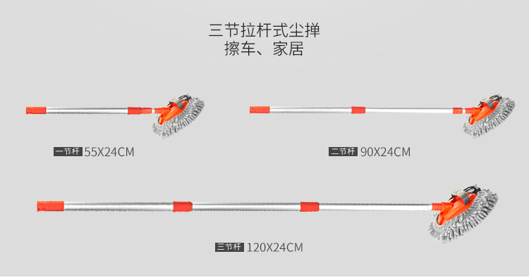 尘掸_03.jpg