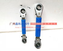 Fly Over VRT-201 202 Ratchet Wrench Cold Bank Air Conditioning Angle Valve Wrench Refrigeration Arc Ratchet Wrench