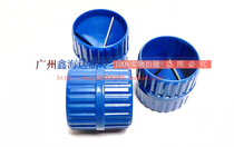 Fly over VRT-301 Articulated Knife Copper Tube Aluminum Tube Burr Chamfering Machine Inside and outside Edging Hinge Knife Burr Scraper