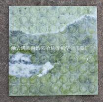 Khan steam room jade floor tiles natural jade massage plate sauna room jade plate bath non-slip jade plate