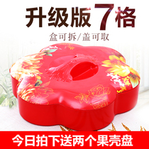 New year candy box wedding red fruit plate living room coffee table melon nuts dried fruit plate split home