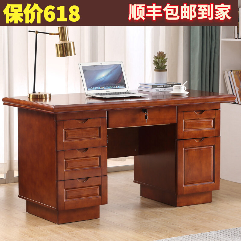 Solid Wood desktop desktop desktop combined drawer with lock desktop single desktop deskhomeowners modern simplicity