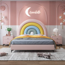 Nordic light luxury childrens leather bed modern simple 1 2 meters 1 5m boys and girls single bed ins Net red rainbow bed