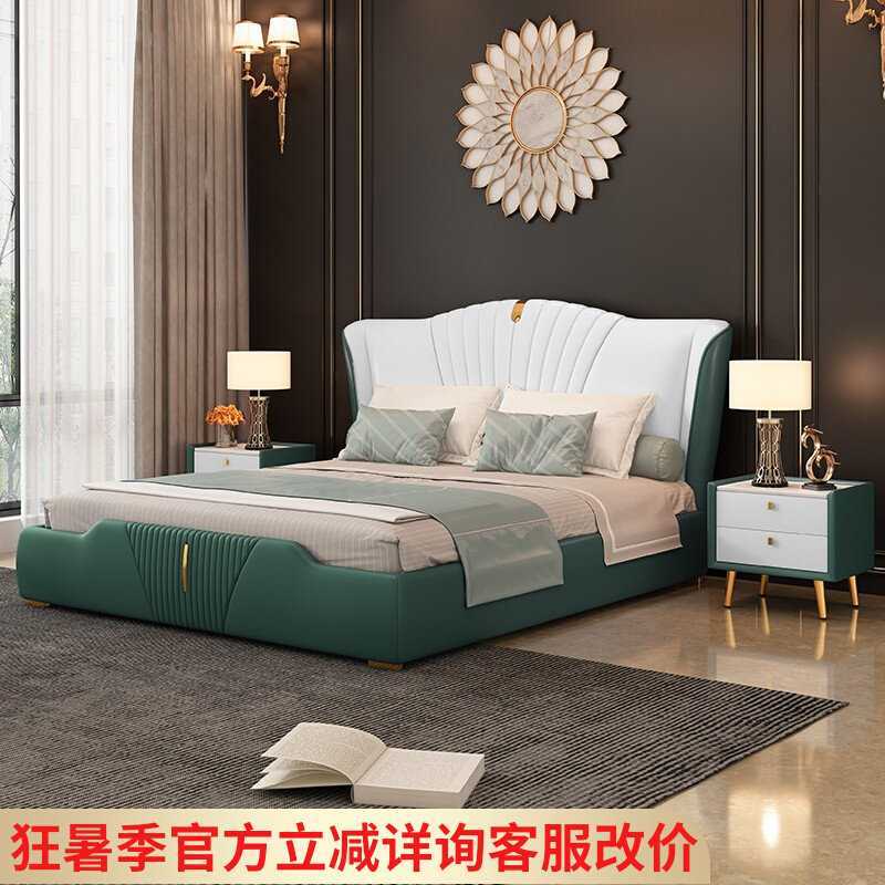 Italian style minimalist light luxury leather bed modern minimalist double bed master bedroom double bed tatami bedroom high box storage bed