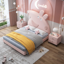 Girl pink girl princess bed technology cloth piggy bed modern simple solid wood soft bag Page cartoon childrens bed
