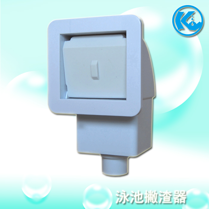 Swimming pool skimmer Swimming pool drain SP-1096 Skimmer Filter circulation outlet water supply and drain