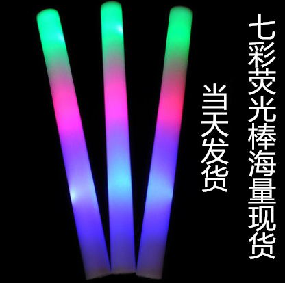 Support colorful glitter sponge stick Luminous foam stick Concert LED electronic luminous stick Concert fluorescent stick