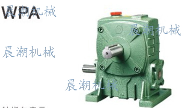Manufacturer Direct sales WP Series worm gear reducer WPA50 WPS50-Taobao