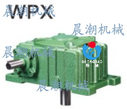 Morning wave worm gear reducer Hangzhou Jiazheng Machinery Sales WPO200 WPX200-Taobao
