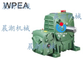 Manufacturers contain tax morning tide worm worm worm gear double stage reducer WPES80-135WPEA80