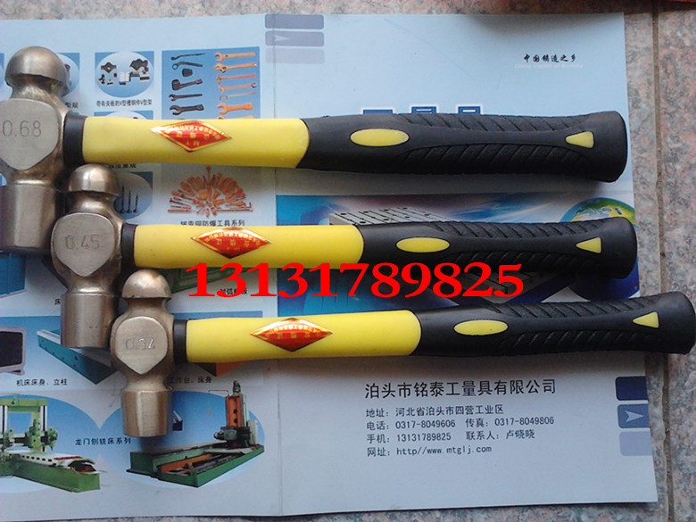 Explosion-proof round headhammer Copper nipple hammer Installation Hammer 0 5P 0 75P 1P 1 5P 2P 3P