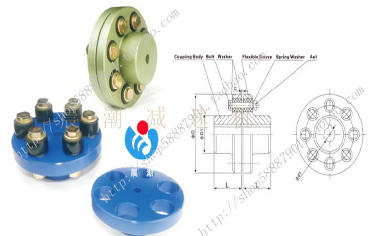 Ka Shing Machinery Morning Tide Card Worm Gear worm reducer Transmission piece FLC elastic sleeve pin coupling FCL100-Taobao