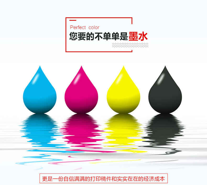 Mực máy in Epson L 310L360L380L383L405 Hộp mực loại L tương thích mực dầu pigment uv