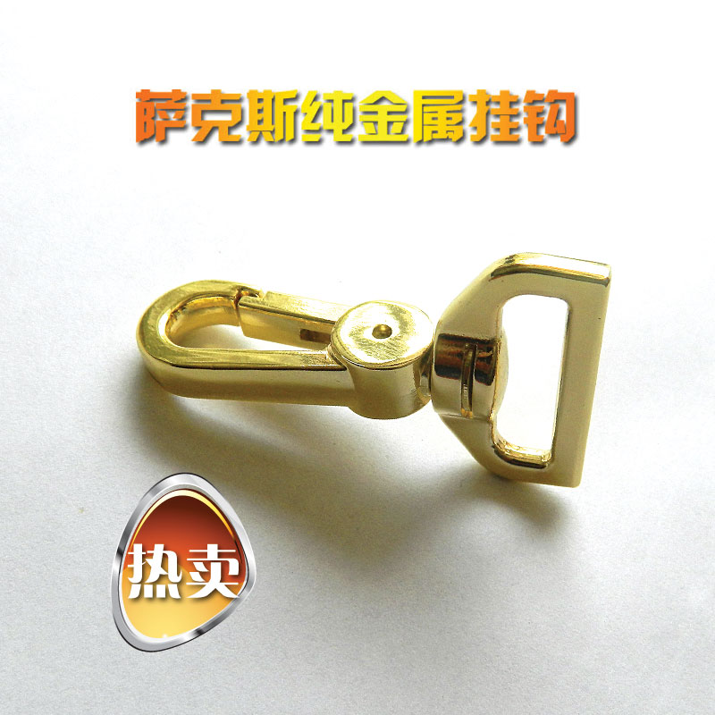 Sax Accessories Metal Sax Hook Sling Hanging Strap Neck Strap Skew Shoulder Strap Golden Hook